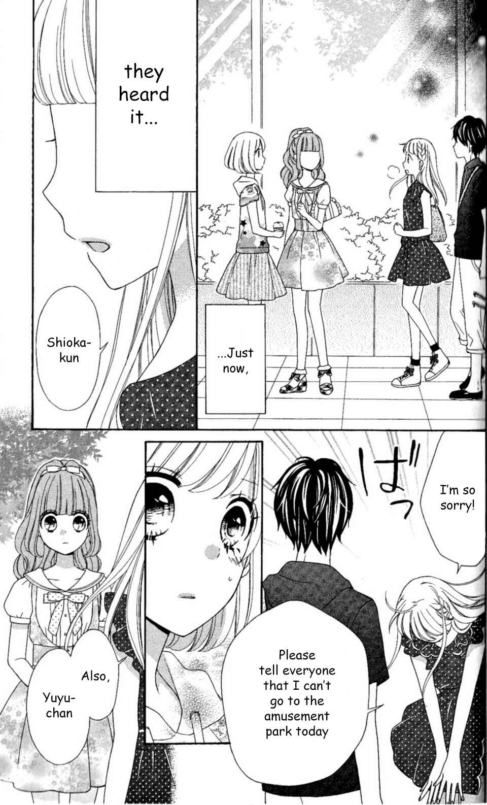 Page 31 Chapter 22 Nanairo Kakumei