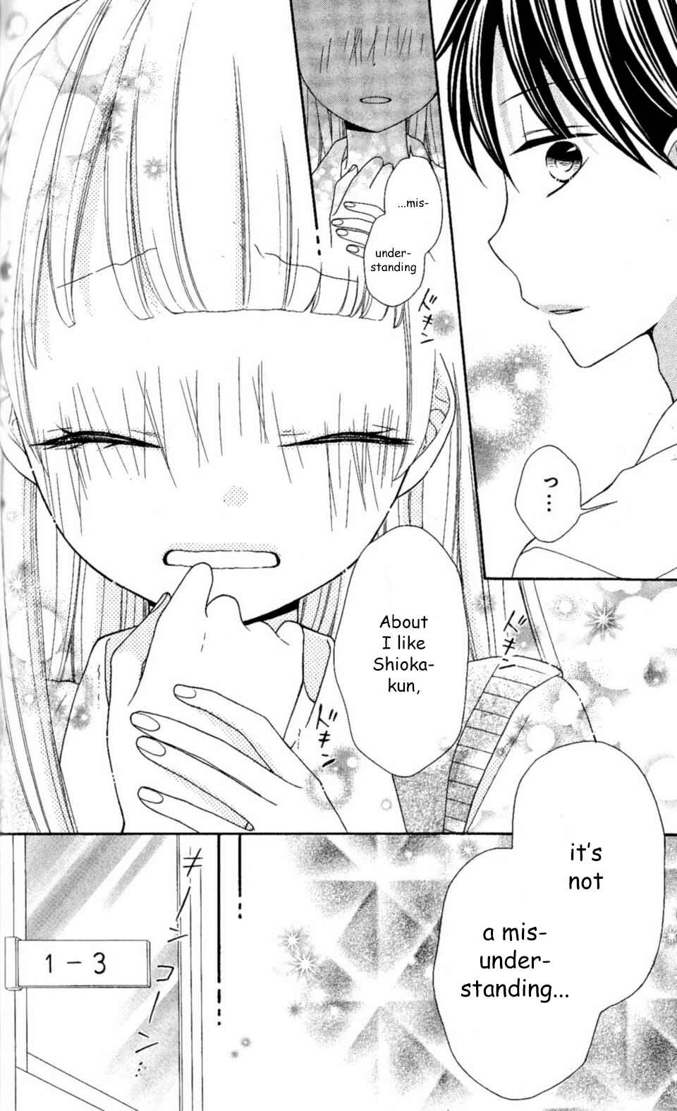 Page 6 Chapter 22 Nanairo Kakumei