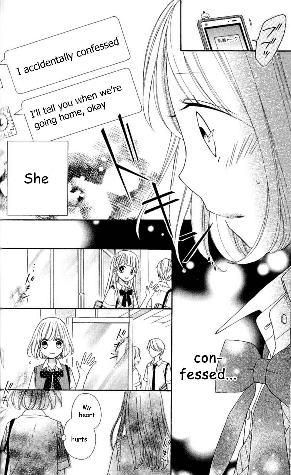 Page 8 Chapter 22 Nanairo Kakumei