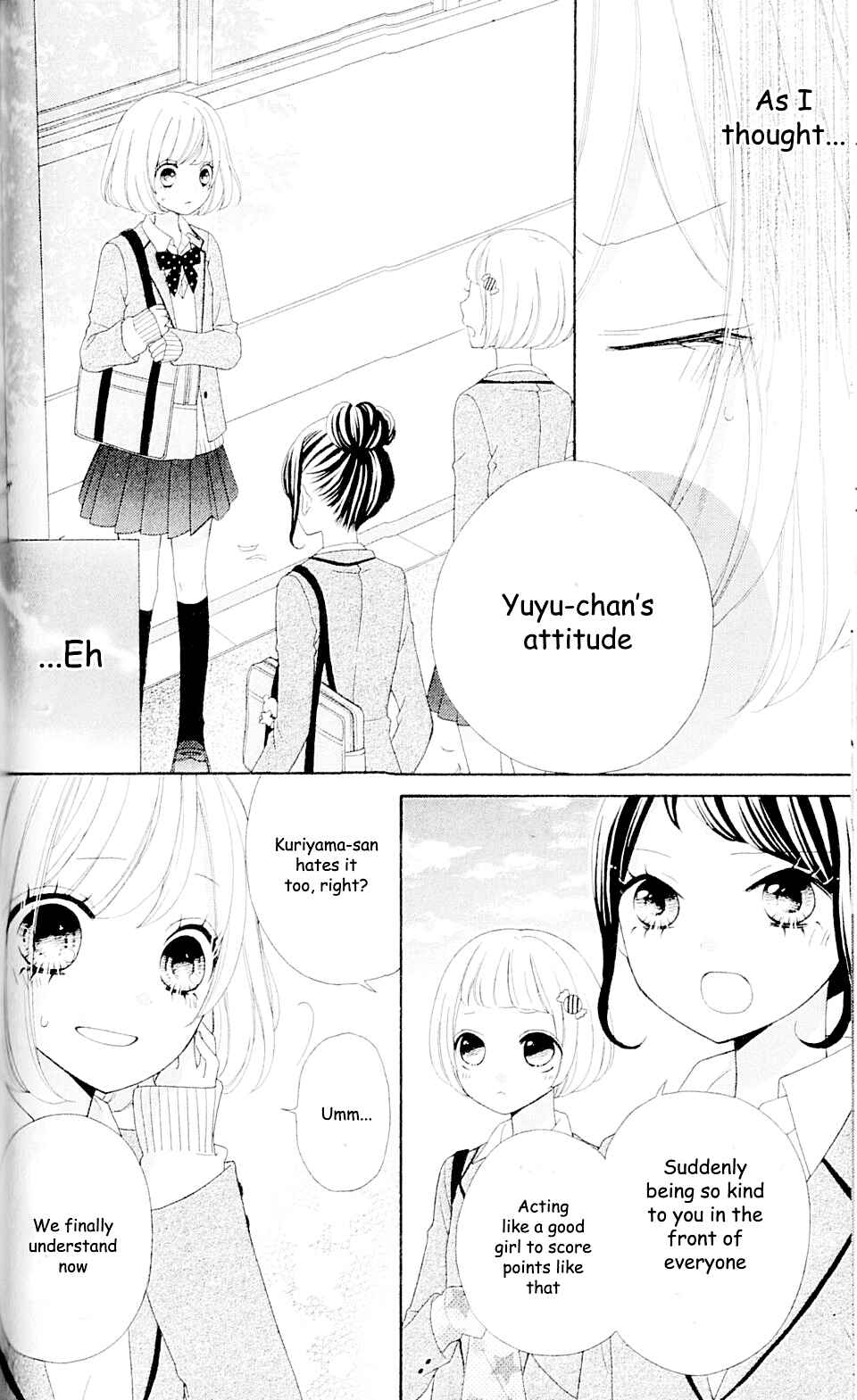 Page 13 Chapter 2 Nanairo Kakumei