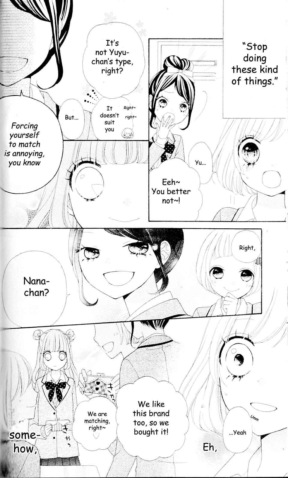 Page 17 Chapter 2 Nanairo Kakumei