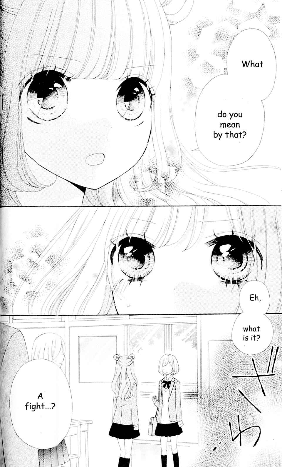 Page 3 Chapter 2 Nanairo Kakumei
