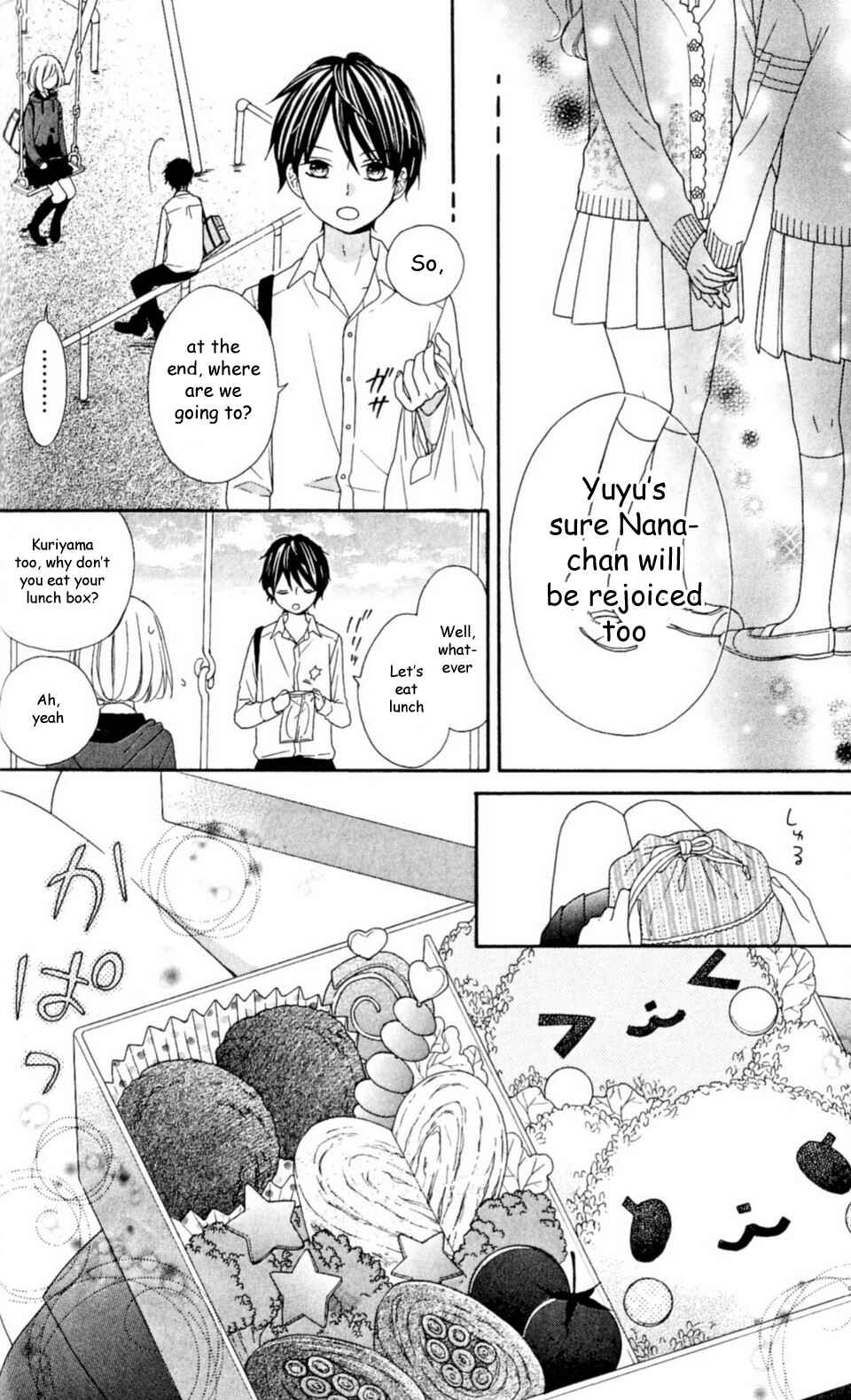 Page 24 Chapter 14 Nanairo Kakumei