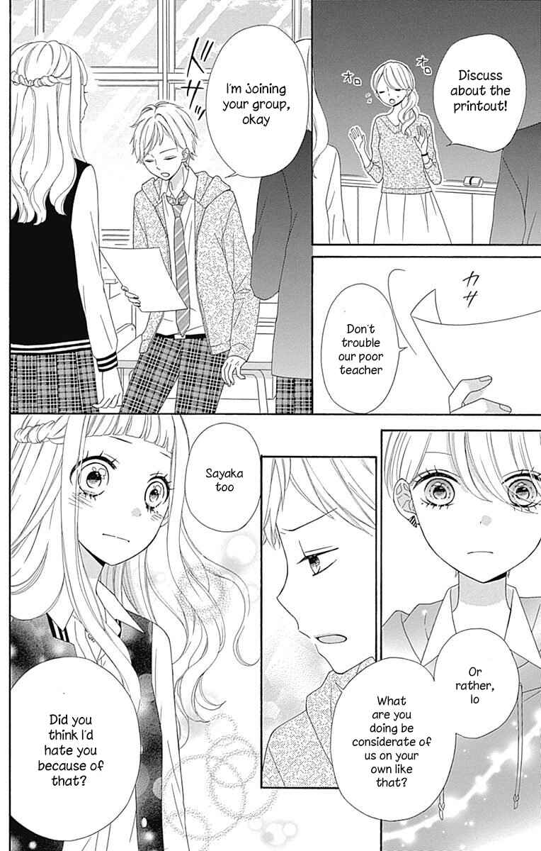 Page 14 Chapter 34 Nanairo Kakumei