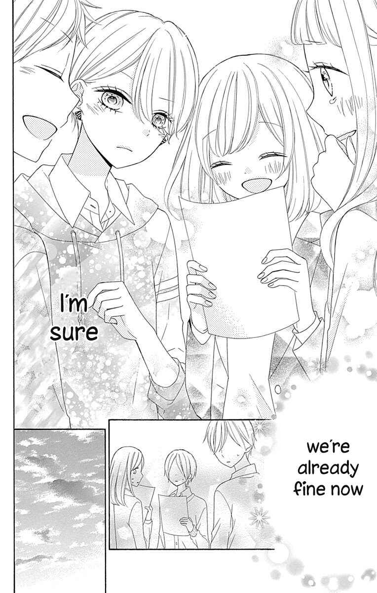 Page 16 Chapter 34 Nanairo Kakumei