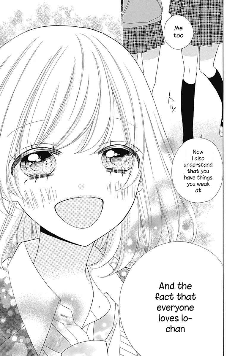 Page 19 Chapter 34 Nanairo Kakumei