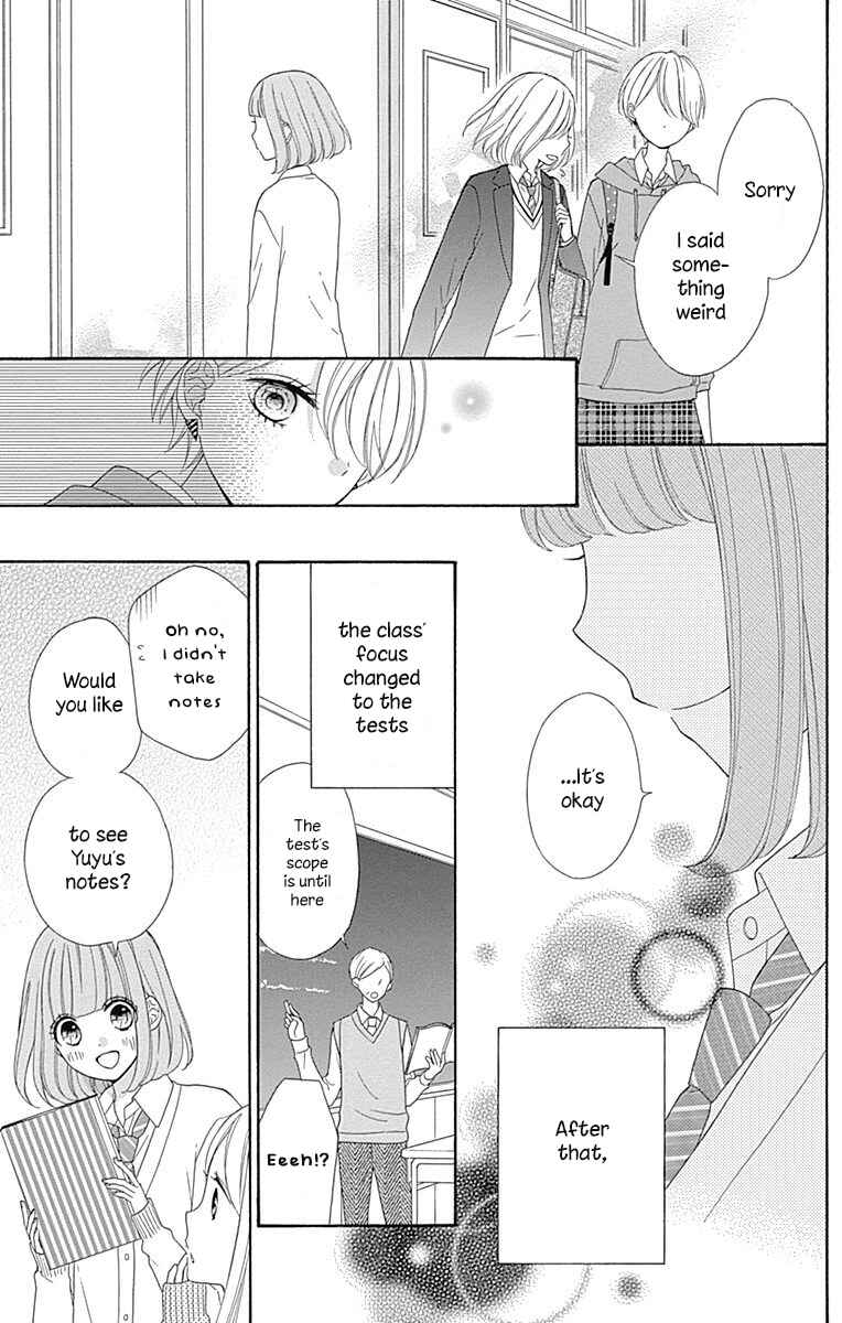 Page 23 Chapter 34 Nanairo Kakumei