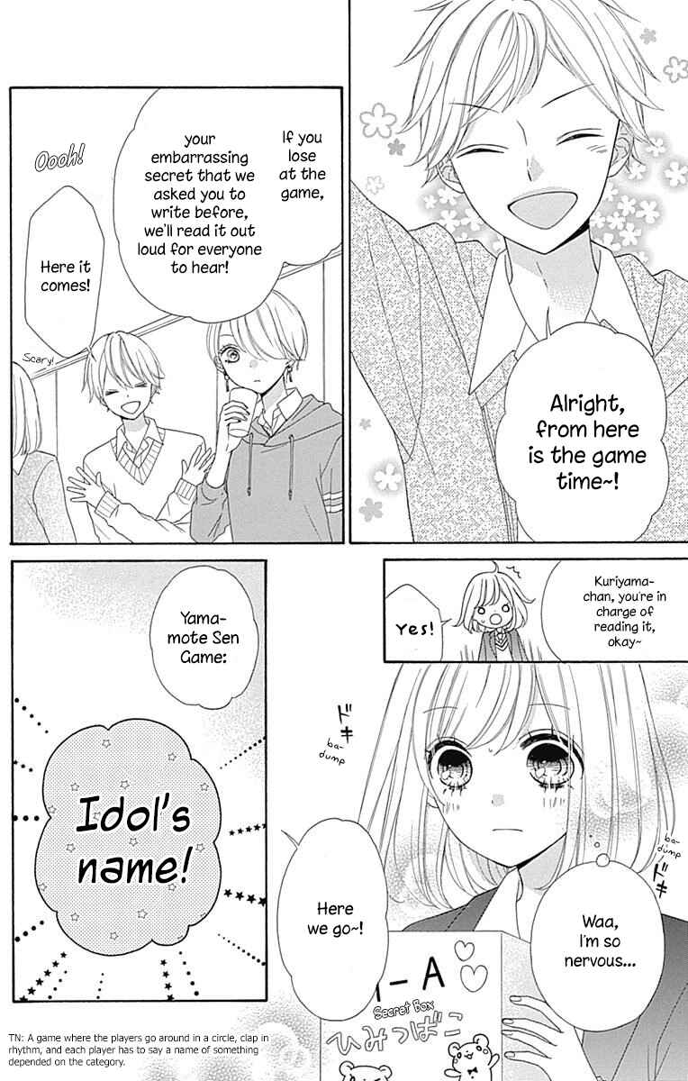 Page 30 Chapter 34 Nanairo Kakumei