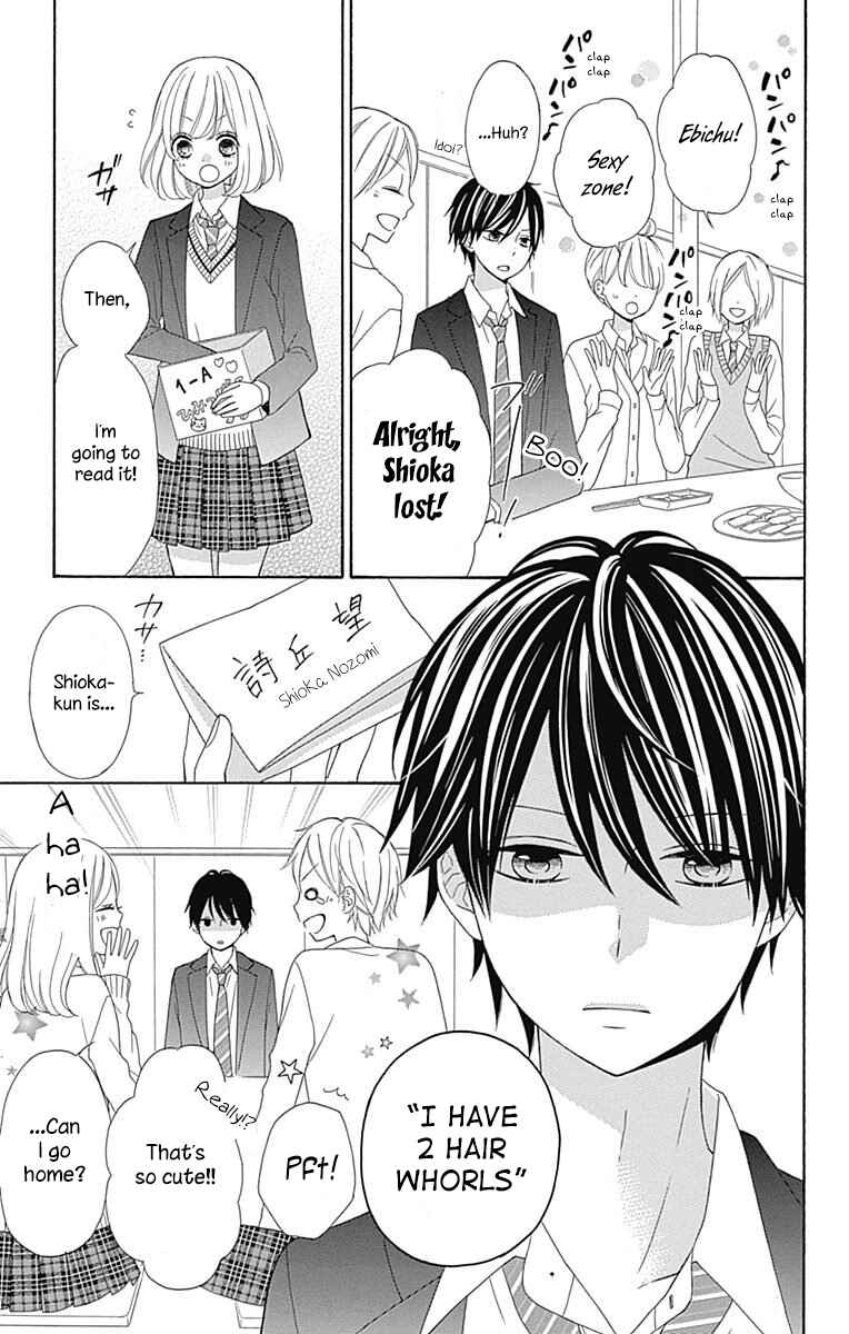 Page 31 Chapter 34 Nanairo Kakumei