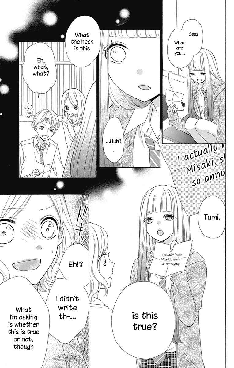 Page 35 Chapter 34 Nanairo Kakumei