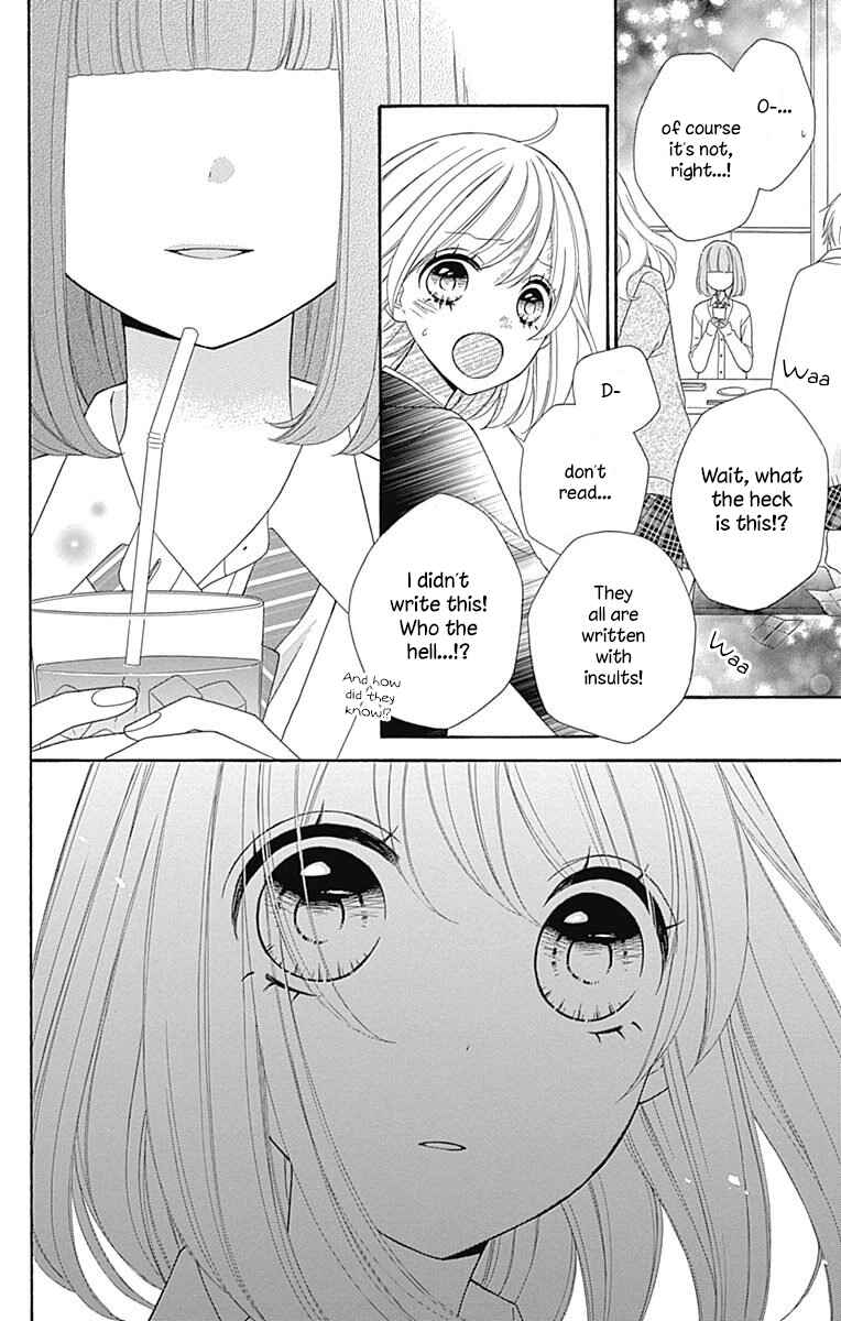 Page 36 Chapter 34 Nanairo Kakumei