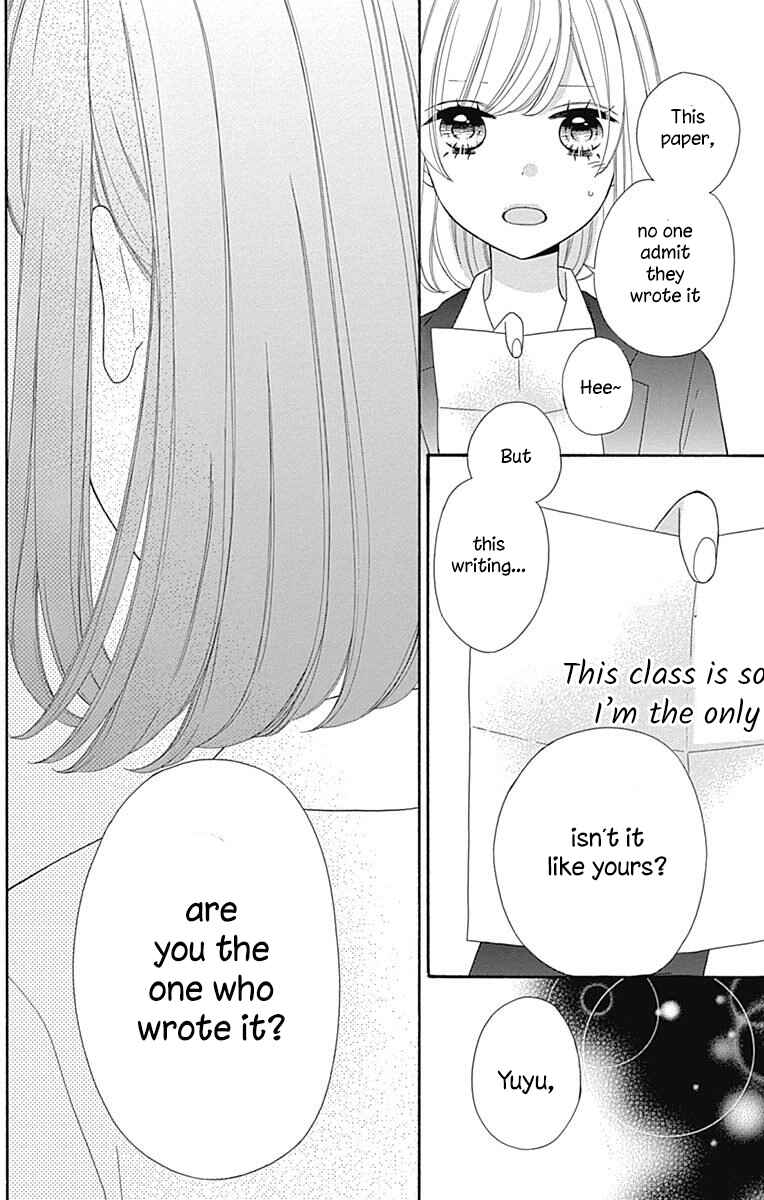 Page 38 Chapter 34 Nanairo Kakumei