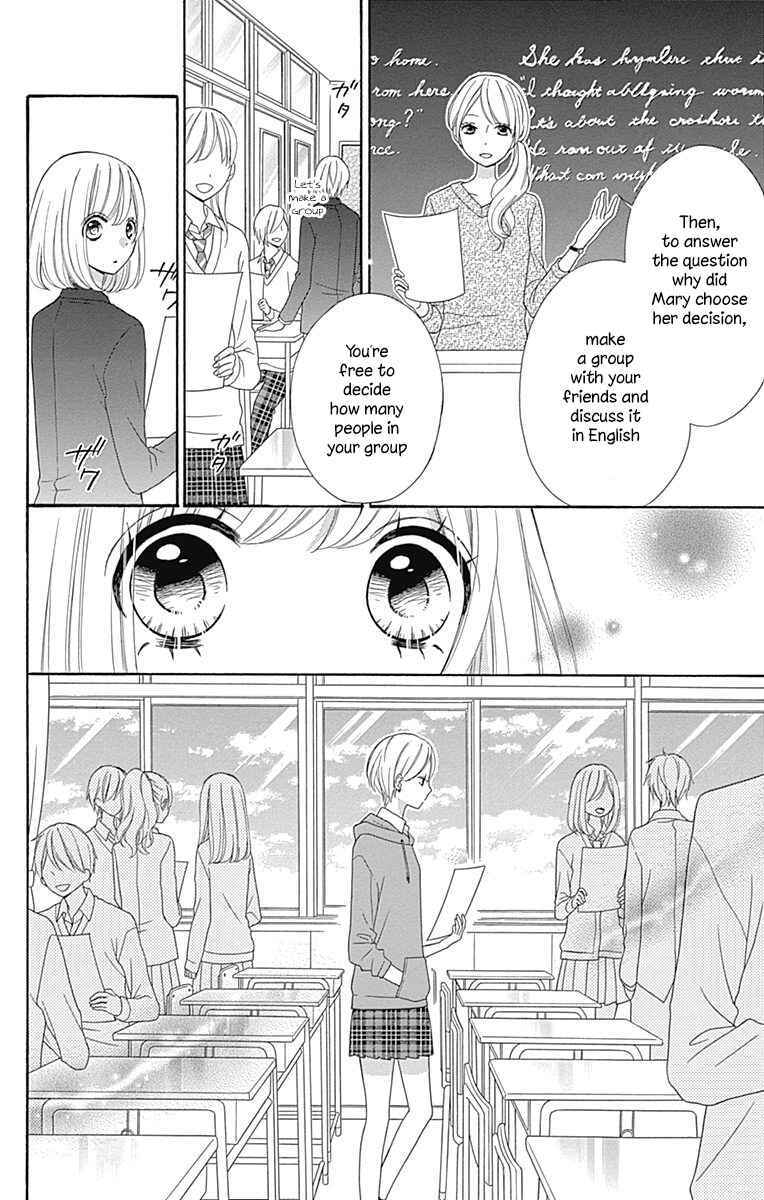 Page 6 Chapter 34 Nanairo Kakumei