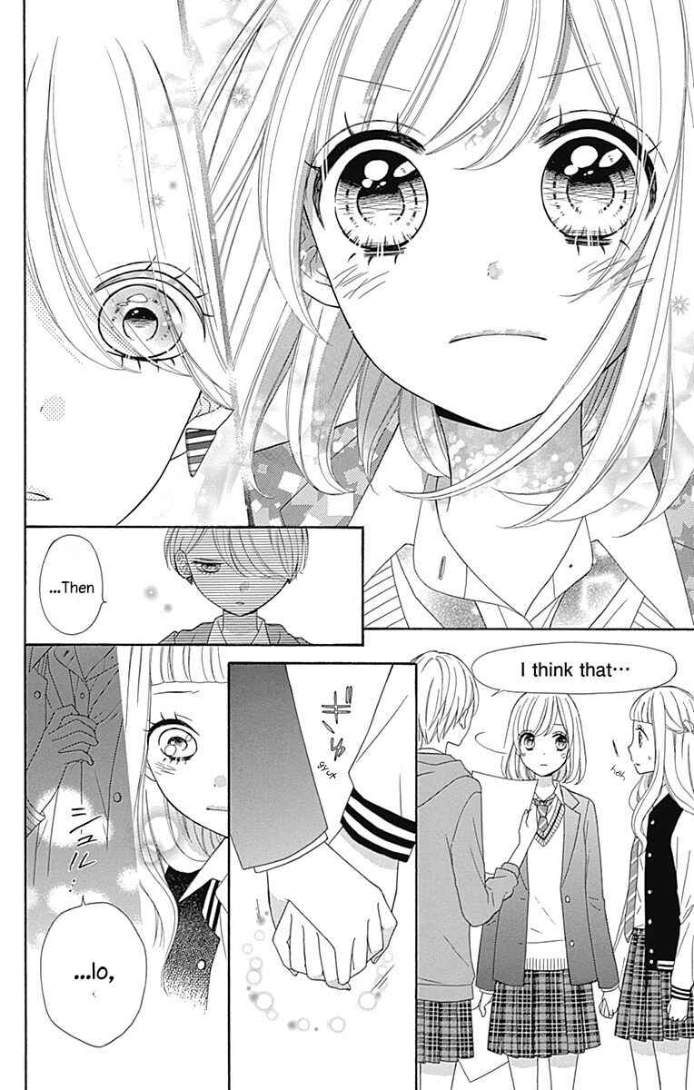 Page 8 Chapter 34 Nanairo Kakumei