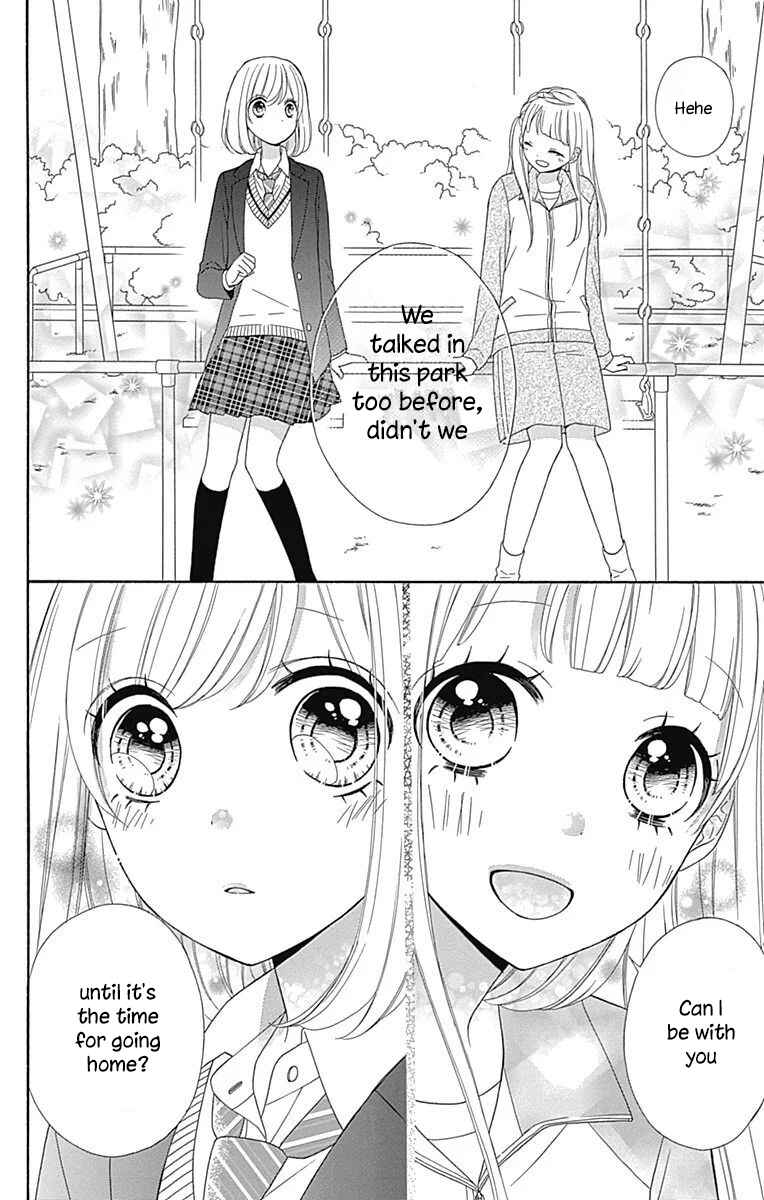 Page 10 Chapter 36 Nanairo Kakumei