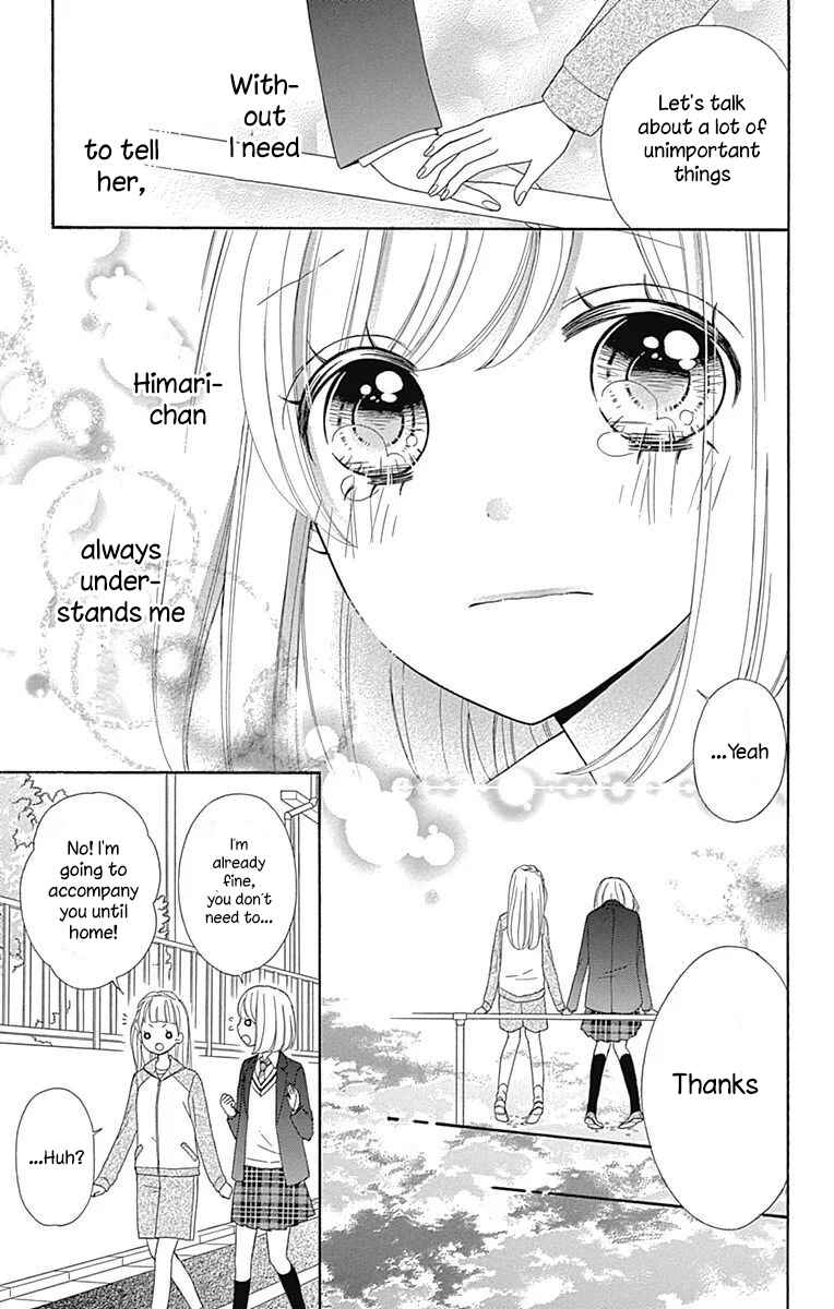 Page 11 Chapter 36 Nanairo Kakumei
