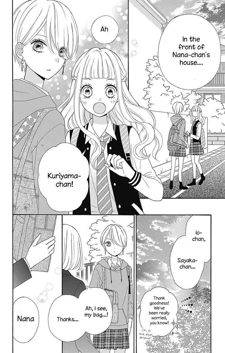Page 12 Chapter 36 Nanairo Kakumei