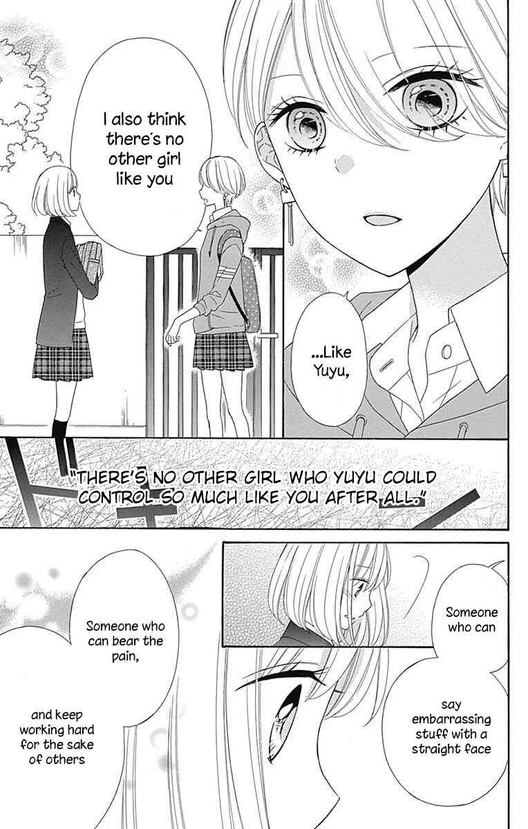 Page 13 Chapter 36 Nanairo Kakumei