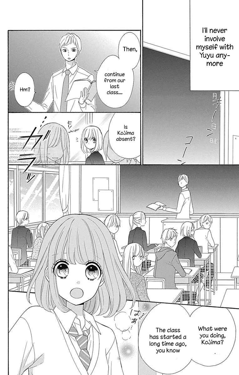 Page 18 Chapter 36 Nanairo Kakumei