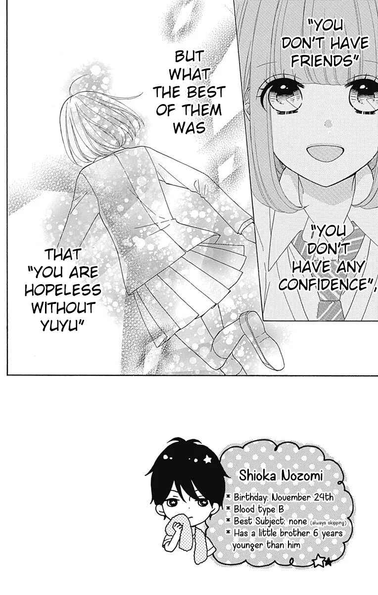 Page 2 Chapter 36 Nanairo Kakumei