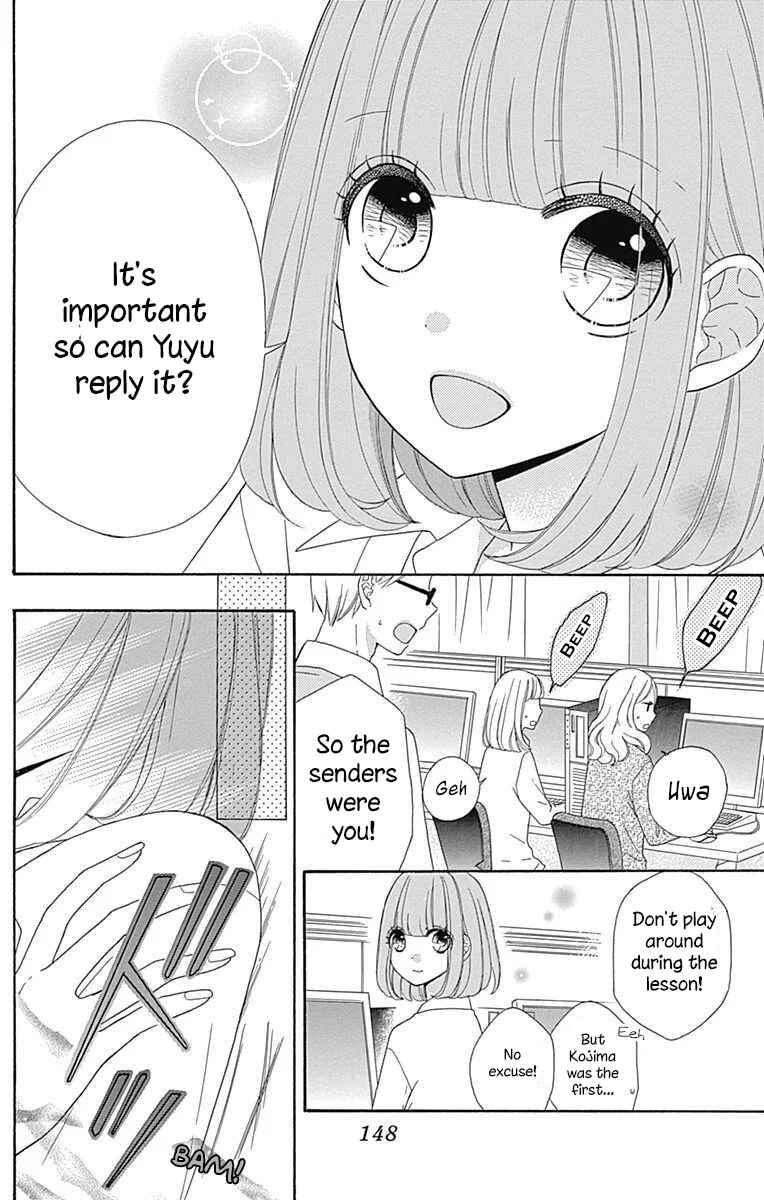 Page 22 Chapter 36 Nanairo Kakumei