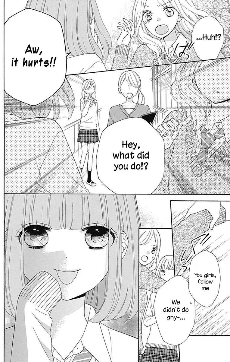 Page 24 Chapter 36 Nanairo Kakumei
