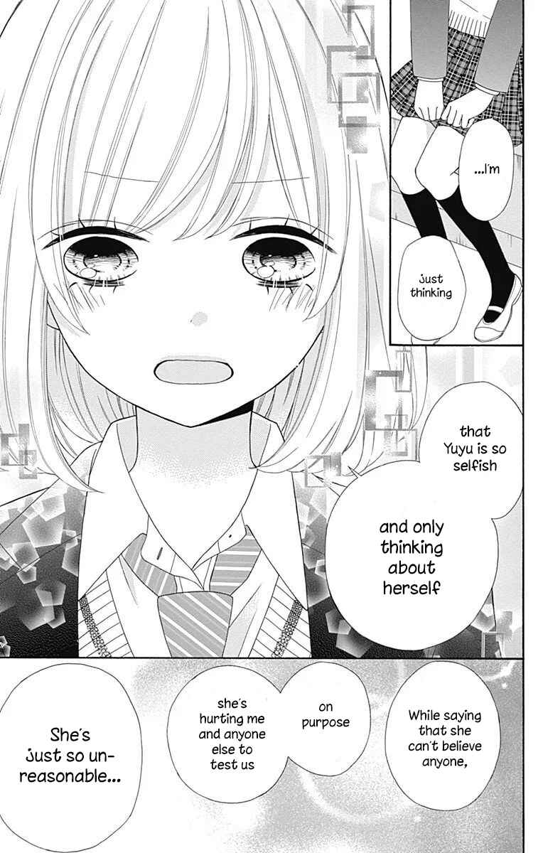 Page 31 Chapter 36 Nanairo Kakumei