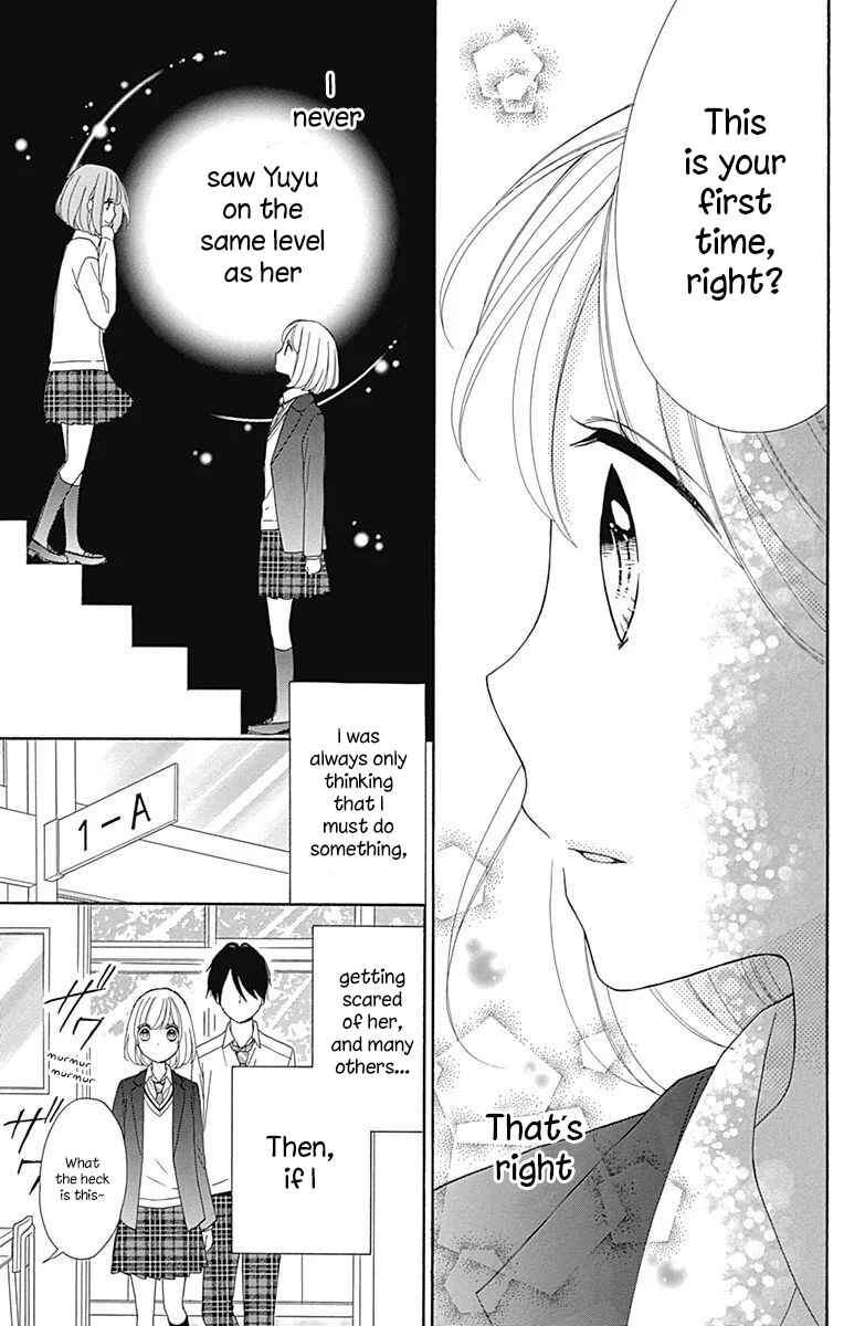 Page 33 Chapter 36 Nanairo Kakumei