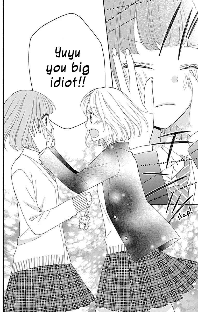 Page 37 Chapter 36 Nanairo Kakumei