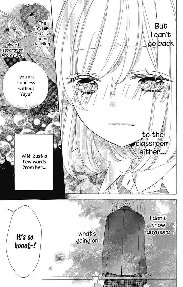 Page 5 Chapter 36 Nanairo Kakumei