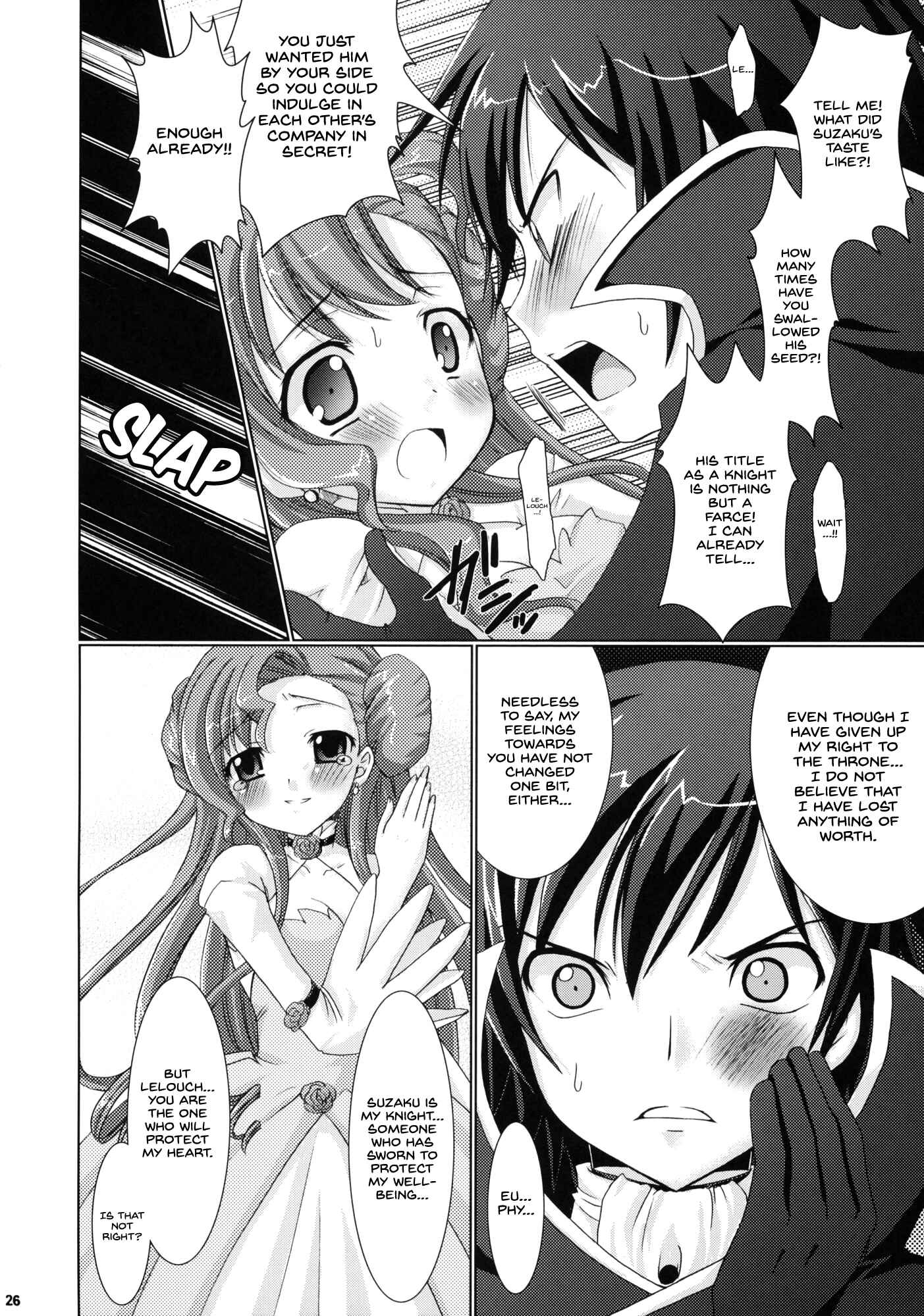 Page 26 Chapter Unknown_f81f Code Geass - Kouhime Kyouhime (Doujinshi)