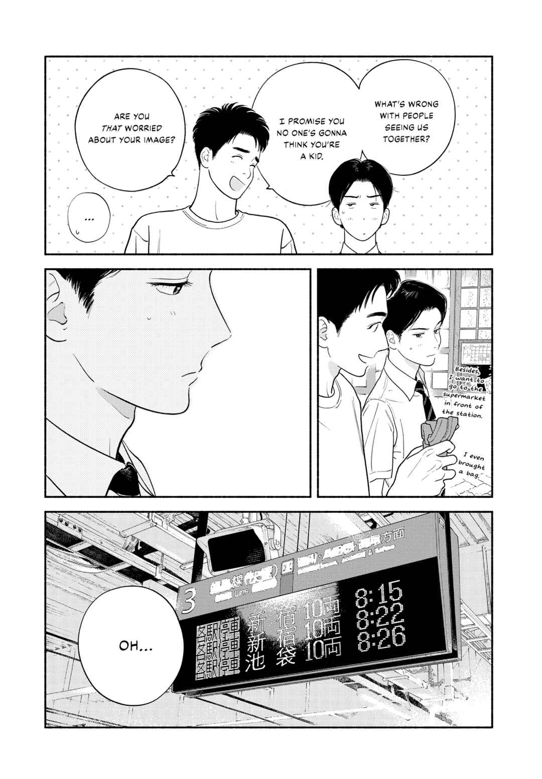 Page 12 Chapter 2 Zaijian no Yoake Made