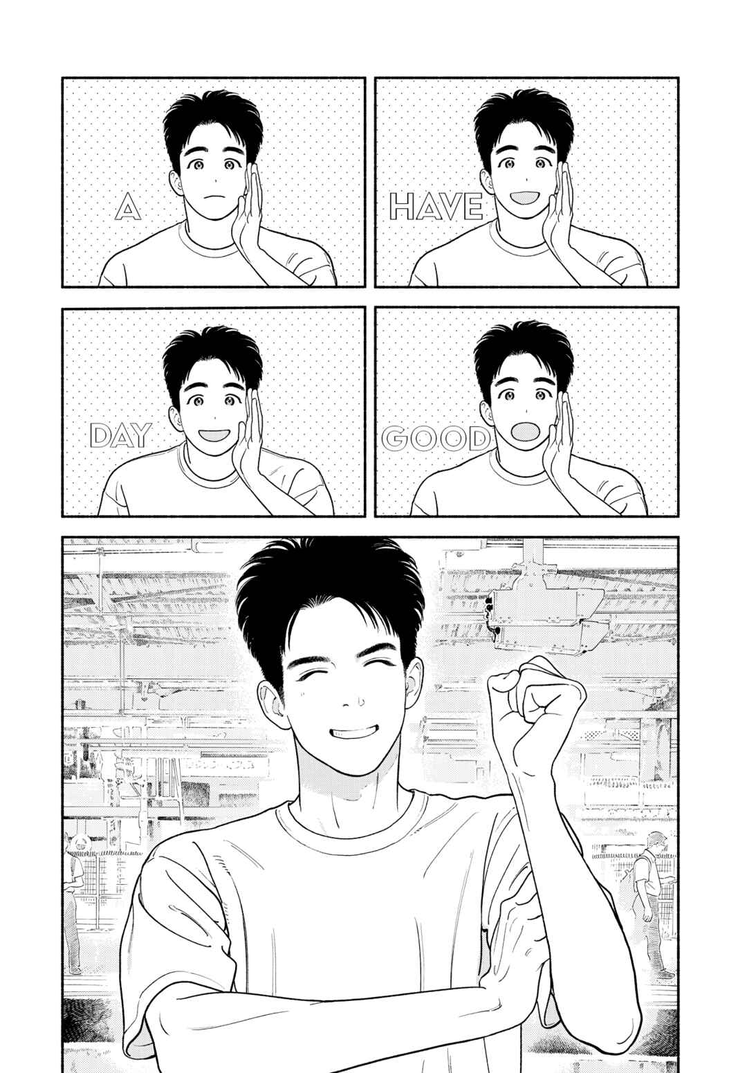 Page 16 Chapter 2 Zaijian no Yoake Made
