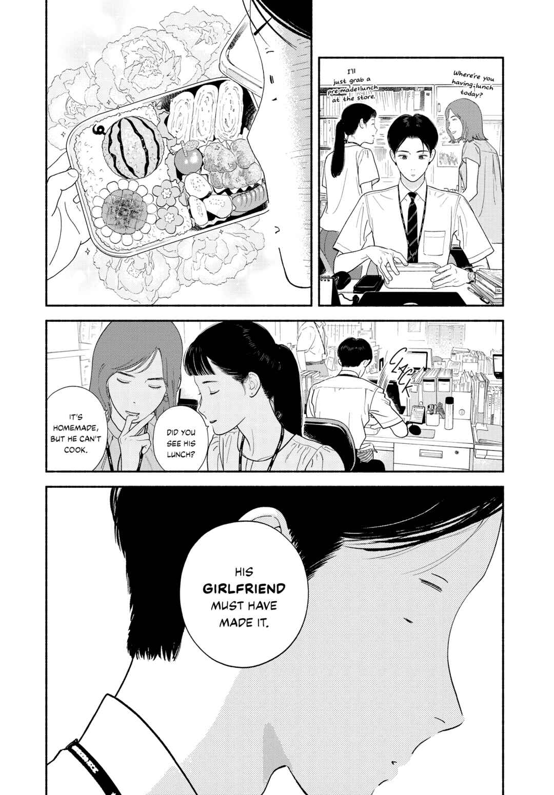 Page 18 Chapter 2 Zaijian no Yoake Made