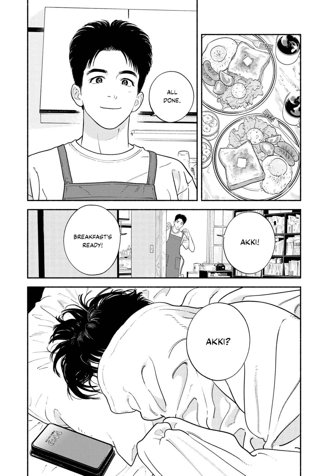 Page 2 Chapter 2 Zaijian no Yoake Made