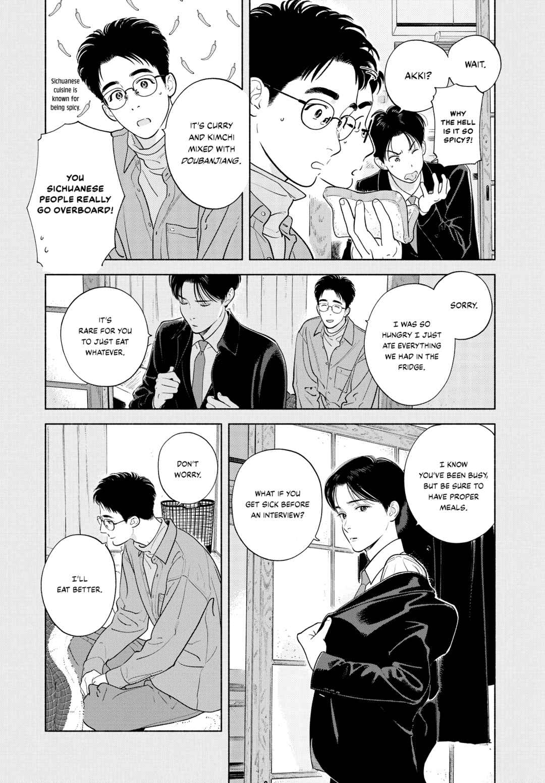 Page 22 Chapter 2 Zaijian no Yoake Made
