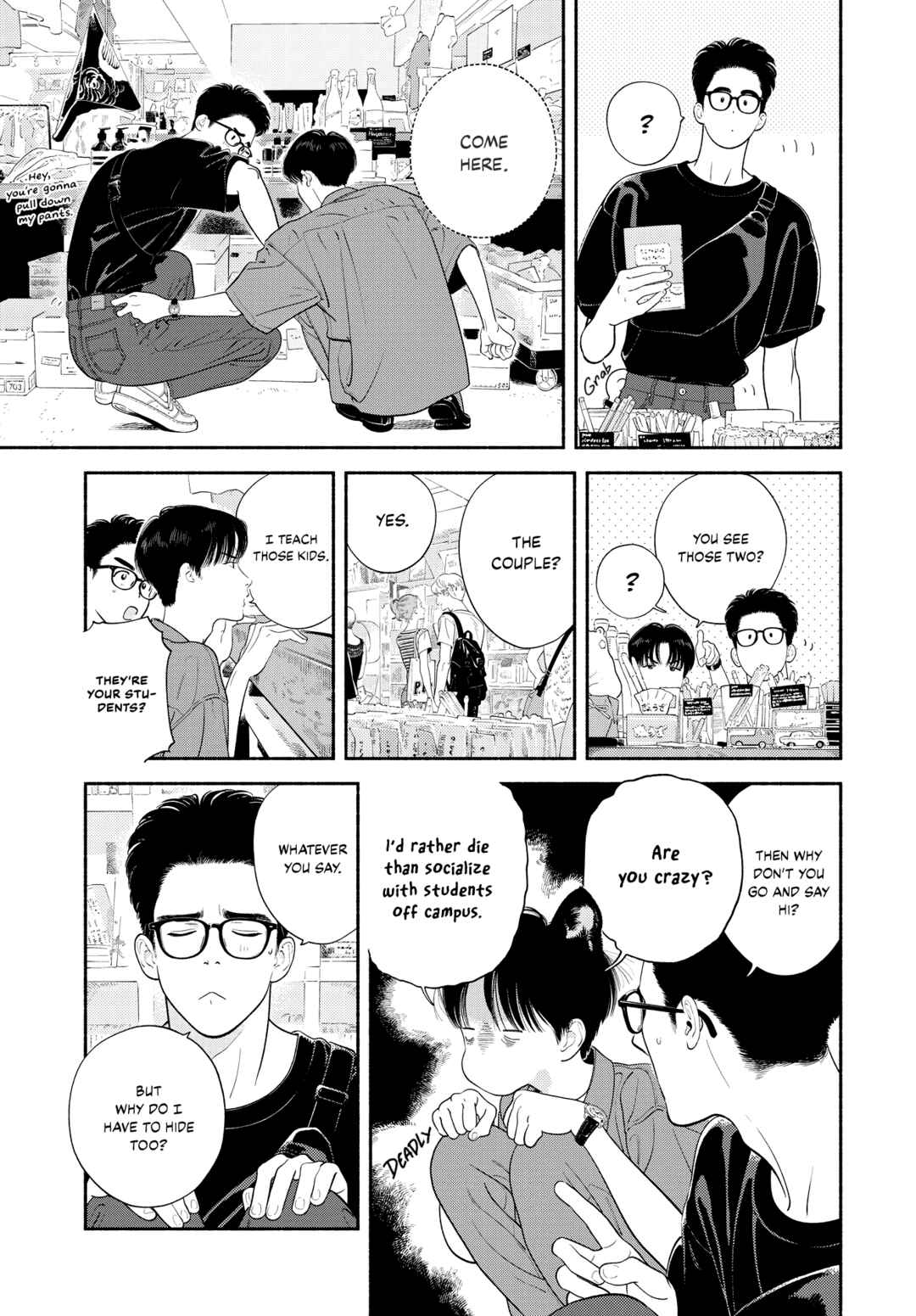 Page 37 Chapter 2 Zaijian no Yoake Made