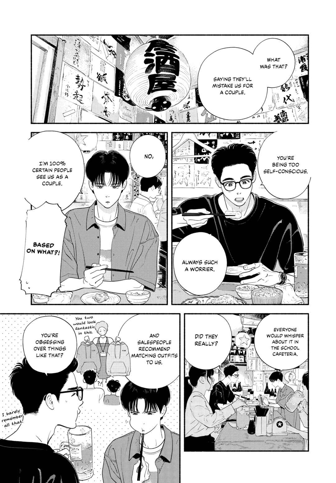 Page 41 Chapter 2 Zaijian no Yoake Made