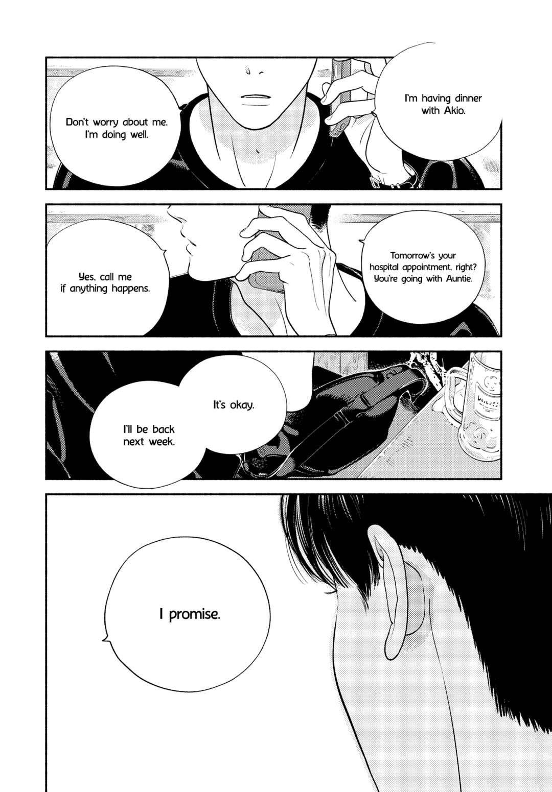 Page 48 Chapter 2 Zaijian no Yoake Made