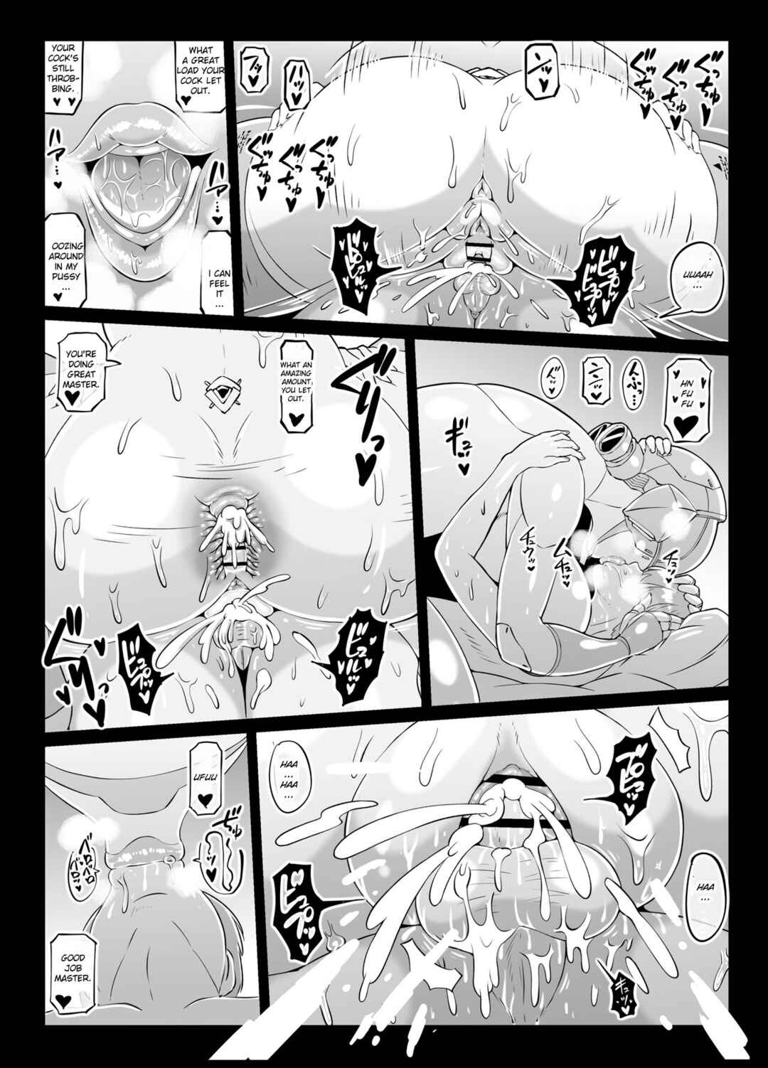 Page 12 Chapter Unknown_ffad Noukou Android Seikatsu PLAYBOT Nikangou