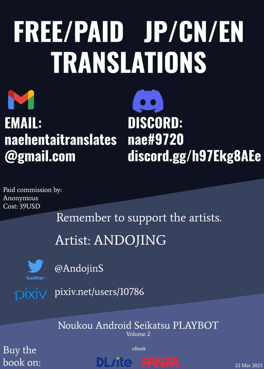 Page 41 Chapter Unknown_ffad Noukou Android Seikatsu PLAYBOT Nikangou