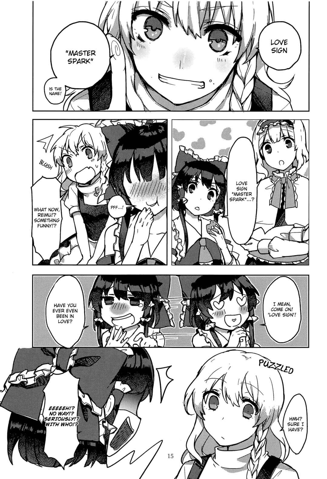 Page 14 Chapter Unknown_83dc Touhou - Honto no Watashi (Doujinshi)