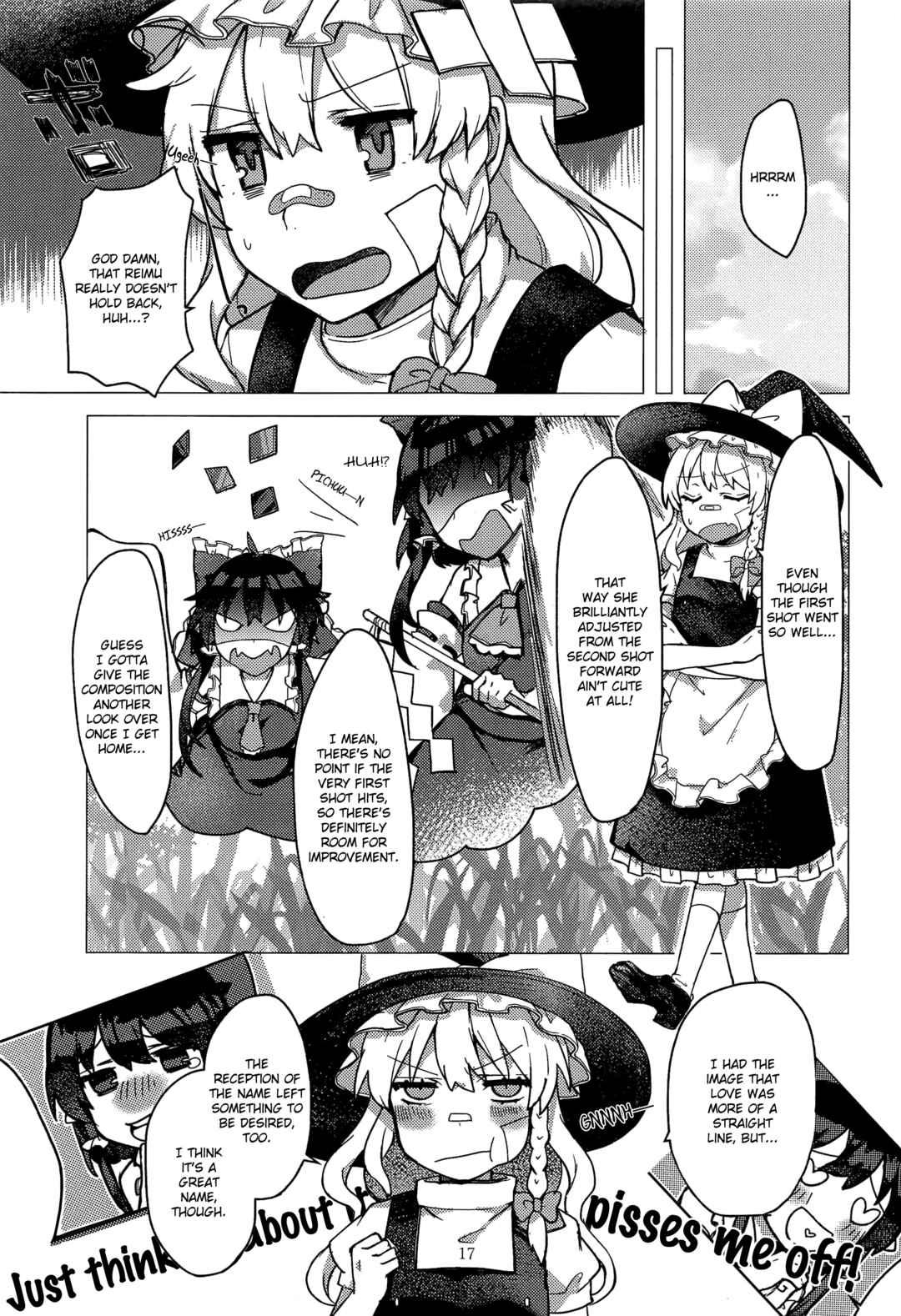 Page 16 Chapter Unknown_83dc Touhou - Honto no Watashi (Doujinshi)