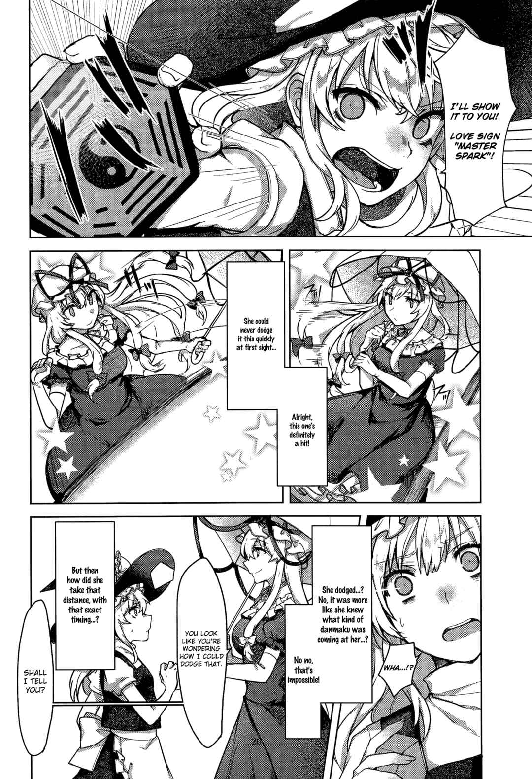 Page 19 Chapter Unknown_83dc Touhou - Honto no Watashi (Doujinshi)