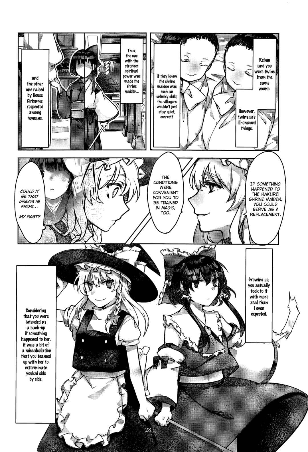 Page 27 Chapter Unknown_83dc Touhou - Honto no Watashi (Doujinshi)