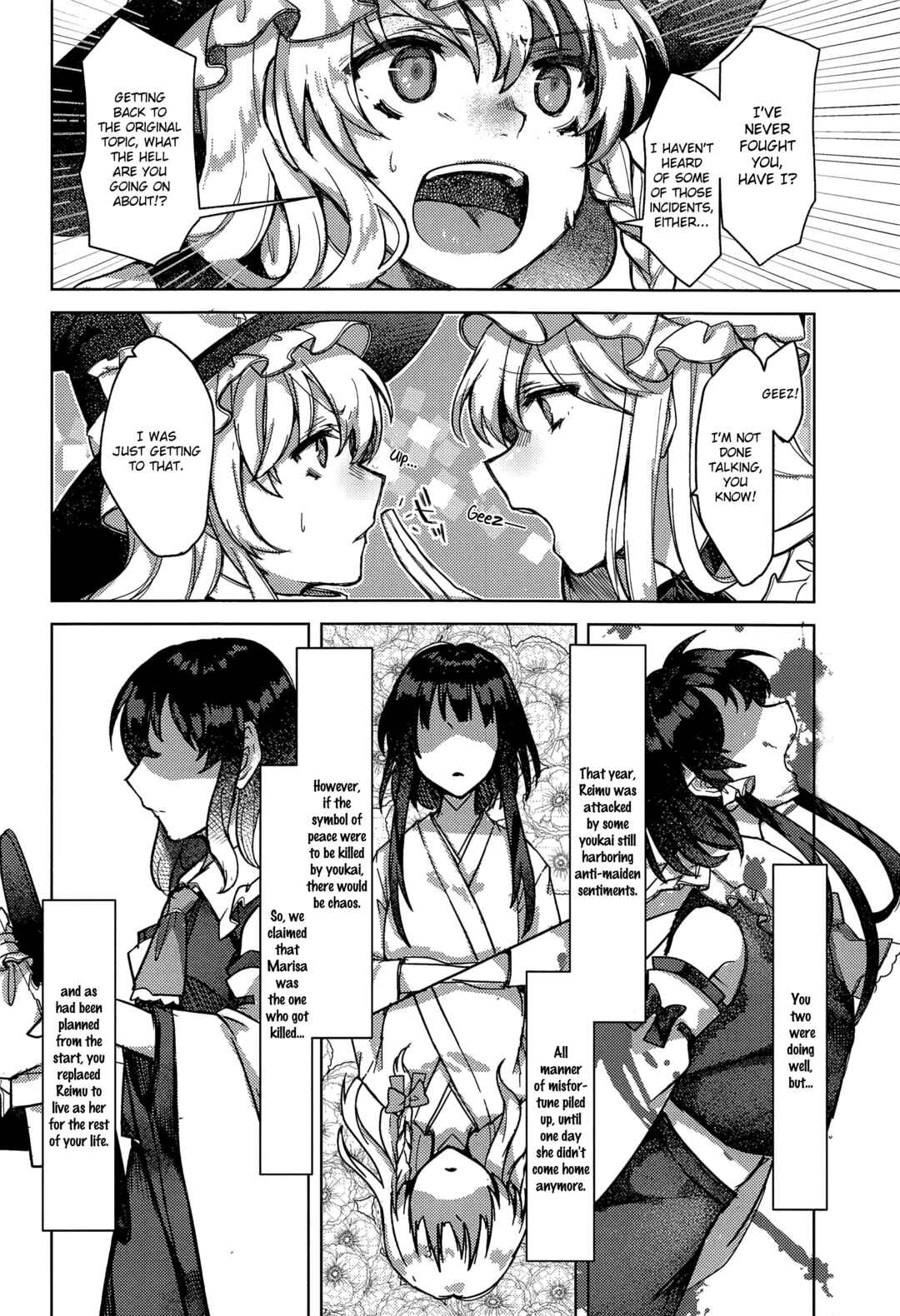 Page 29 Chapter Unknown_83dc Touhou - Honto no Watashi (Doujinshi)
