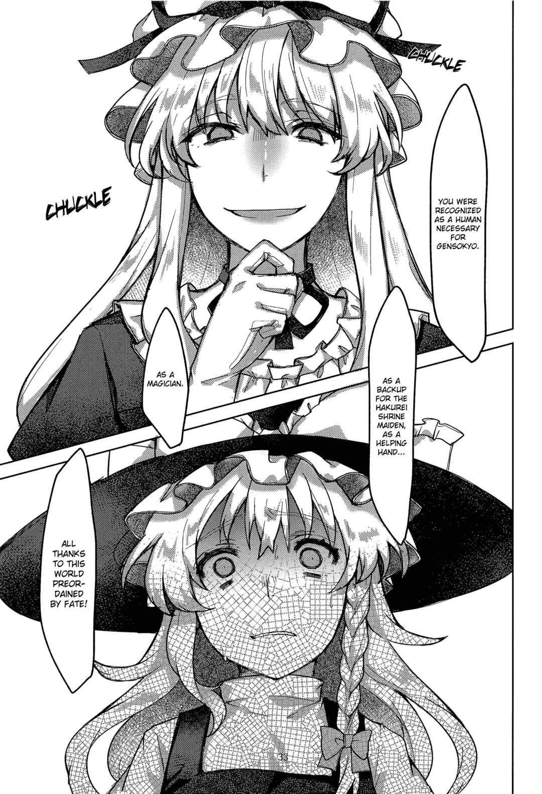 Page 32 Chapter Unknown_83dc Touhou - Honto no Watashi (Doujinshi)