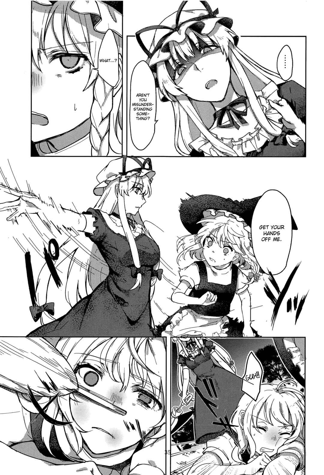 Page 34 Chapter Unknown_83dc Touhou - Honto no Watashi (Doujinshi)