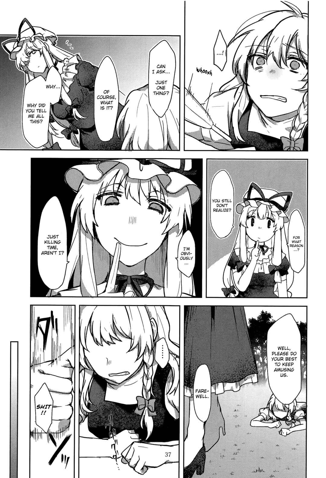 Page 36 Chapter Unknown_83dc Touhou - Honto no Watashi (Doujinshi)