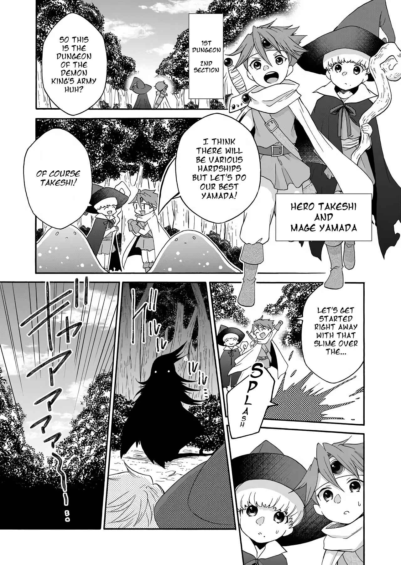 Page 1 Chapter 4 Maou no Jinji